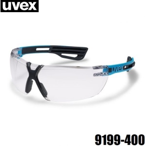 Industrial Eye Protection Australia, industrial safety glasses, Mining Supplies Australia, PPE Eyes, PPE Safety Australia, protective eyewear, Qld Tool Shop, Safety Eyewear, Safety Glasses Australia, Safety Specs, scratch resistant safety glasses, Uvex Glasses