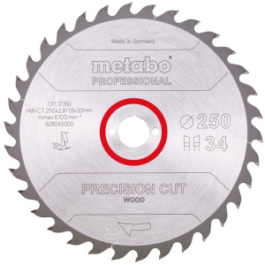 628045000 Metabo Circular Saw Blades - Precision Cut Wood Professional for Semi-Stationary Circular Saws