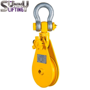 MHSB Sunny Lifting Snatch Block / Select