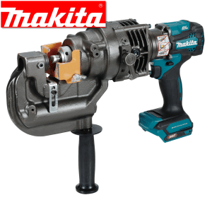 PP001GZK Makita 40V Max Brushless Hole Punch